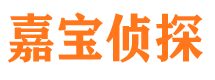 建德外遇出轨调查取证